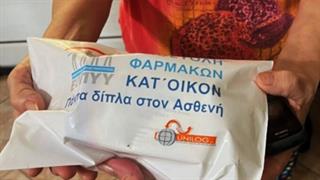Γεωργιάδης: Αύξηση 90% στις παραδόσεις ΦΥΚ κατ’ οίκον τον Αύγουστο