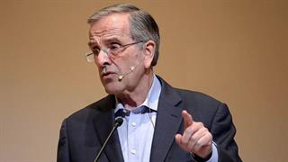 Σαμαράς: Καταγγελία για 