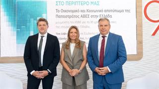 Παπαστράτος: Συνεισφορά 0,42% στο ΑΕΠ και 1% στις ελληνικές εξαγωγές