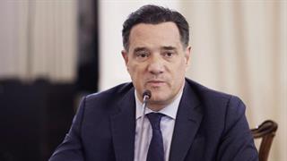 Γεωργιάδης για θάνατο Μαζωνάκη: ''Πολύ βαριά διαδικασία η πλασμαφαίρεση – Γίνεται μόνο σε νοσοκομειακό περιβάλλον''