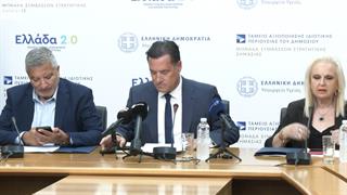 Γεωργιάδης: Πώς θα λειτουργεί η πλατφόρμα Med Watch για τις υπηρεσίες που παρέχονται στα ιατρεία