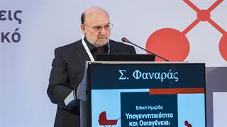 Στρ. Φαναράς: Σε τι δίνουν σήμερα προτεραιότητα οι νέοι [βίντεο]