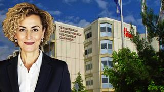 Νέα διεύθυνση στην Ογκολογική Ιωαννίνων - Τι έγινε με το πόρισμα για την 