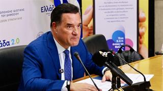 Γεωργιάδης: Τι έδειξαν οι πρώτοι έλεγχοι του MedWatch - 91% μείωση των διαφημίσεων