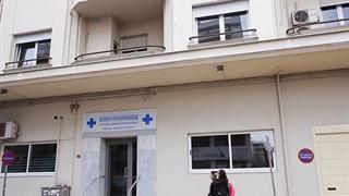Χημειοθεραπείες χωρίς άδεια και ένα 