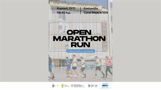 Open Marathon Run