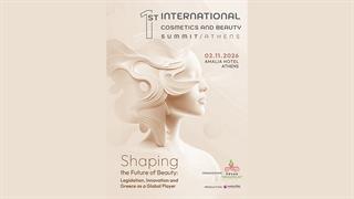 1st International Cosmetics & Beauty Summit / Athens από τον ΠΣΒΑΚ