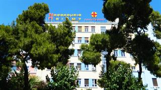 Βία μεταξύ παιδιών: Στα νοσοκομεία Παίδων τέσσερα τραυματισμένα από συμπλοκές το Σαββατοκύριακο